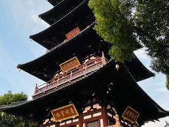 -寒山寺