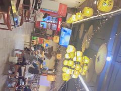 -江湖一盏灯·滇味卤烤(普惠园店)