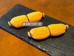 -华尔道夫酒店·紫金阁