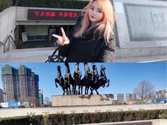 -洛阳周王城天子驾六博物馆