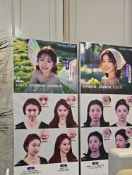 -广州美莱医疗美容医院