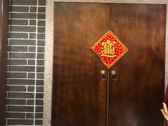 -七宝老街汤团(上海世纪汇广场店)