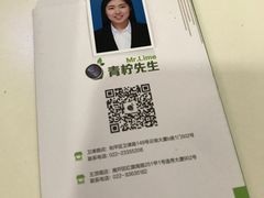 -非同凡相照相馆(咸水沽店)