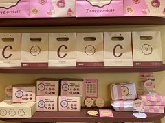 -CookieJar曲奇家(东方宝泰店)