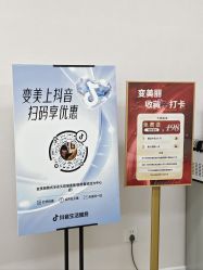 -变美丽半永久纹眉连锁·机器野生眉•洗眉