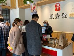 -头壹号  羊汤·饸饹面·大油条(嘉华店)