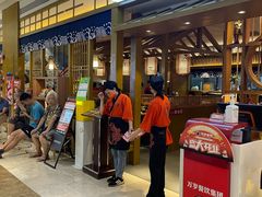 -万岁寿司(天河领展店)