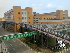 -厨邦酱油文化博览馆