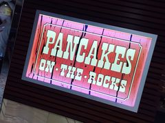 -Pancakes on the rocks(Darling Harbour)