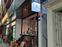 门面-常识咖啡common sense(春熙路店)