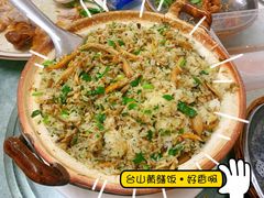 -台山第一家兴华黄鳝饭·黄鳝婆(彭沙坑总店)
