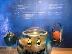 -北京天文馆