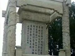 -卢沟桥文化旅游区