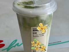 -喜茶(武汉K11 Select店)