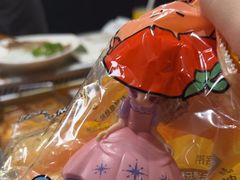 -海底捞火锅(吾悦国际广场店)