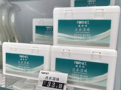 -福奈特洗衣洗鞋(东方路店)