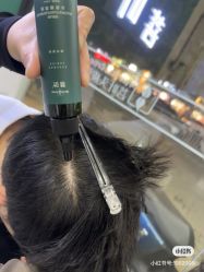 -菩叶脱发白发中心