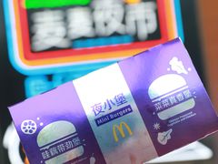 -麦当劳(政通路店)