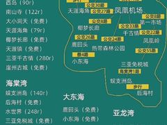 -锦里海景海鲜餐厅.三亚老字号(亚龙湾中心广场店)
