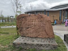 -新疆那拉提国家旅游度假区