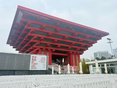 -中华艺术宫(上海美术馆)