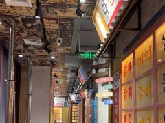 -姜胖胖无限自助烤肉(凯德天府店)
