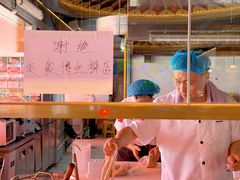 -百彦蒙古包·碳烤羊排·手抓羊肉(万江首店)