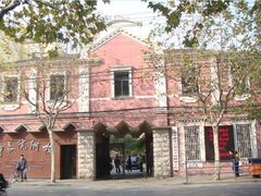 -上海市静安区教育学院附属学校(江宁校区)