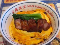-文通冰室(祈福缤纷世界店)