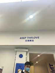 -东方美妍小鹏造型