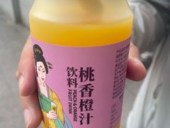 -魏家凉皮(雁塔路店)