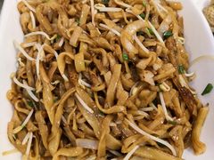 炒粉-口衣记鸡饭店