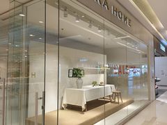 -ZARA HOME(长楹天街购物中心店)