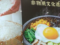 -米村拌饭(东方新天地店)