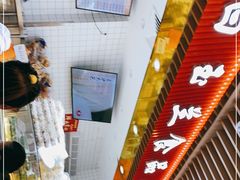 -白玉兰食品甜凤店(合生汇店)