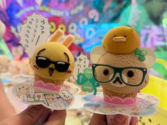 -egggcellent舒芙芮