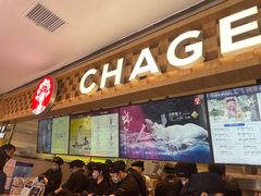 -霸王茶姬(上海静安大悦城店)