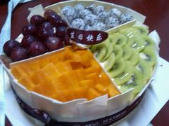 -林记开心动物奶油生日蛋糕(江南春晓店)