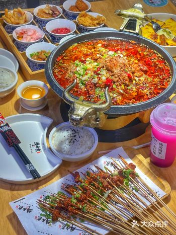 济南美食️麻辣水煮牛肉也太下饭了吧