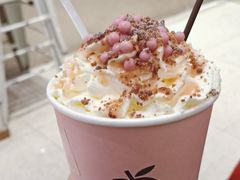 粉珠莓莓拿铁-果呀呀(国金街店)