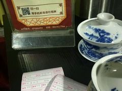 -青曲社相声(易俗街区店)