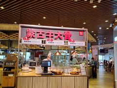-西贝(无锡万象城店)