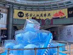 -VT101维多利广场
