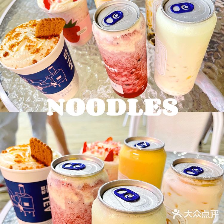 普宁打卡| ARTEASG 新加坡奶茶 ARTEAS