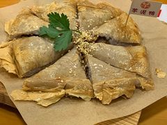芋泥香酥鸭-芋包王闽南茶楼(八市店)