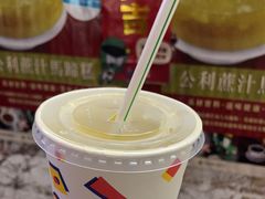 -公利真料竹蔗水(中环店)