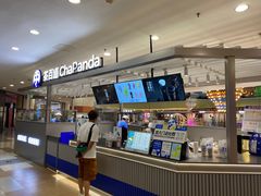 -茶百道(京华城店)