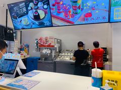 -DQ·蛋糕·冰淇淋(湖景东路店)