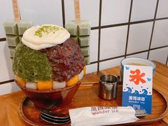 抹茶生乳かき氷-WONDER ICE 萬得冰田(建設路总店)