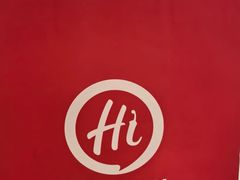 -海底捞火锅(邯郸新世纪中心店)